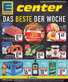 Käse im E center Prospekt "DAS BESTE DER WOCHE" mit 20 Seiten (Regensburg)