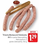 Aktuelles Frische Bratwurst fränkische Art Angebot bei E center in Darmstadt ab 1,29 €
