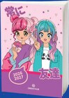 Manga girl agenda - OBERTHUR à 3,49 € dans le catalogue Intermarché Hyper