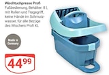 GLOBUS - Wischtuchpresse Profi Angebot im Prospekt Wischtuchpresse Profi bei GLOBUS im Prospekt "" für 44,99 €