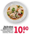 Aktuelles Hoi Sin pikant süßlich scharfe Sauce Angebot bei E center in Mannheim ab 10,90 €