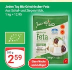 Bio Griechischer Feta bei GLOBUS im Prospekt "" für 2,59 €