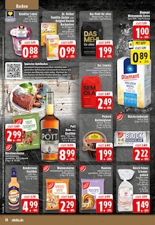 Sahne im EDEKA Prospekt "Aktuelle Angebote" mit 24 Seiten (Osnabrück)