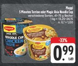 5 Minuten Terrine Angebote von Maggi bei EDEKA Hof für 0,99 €