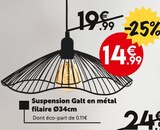 Suspension Galt en métal filaire Ø34cm dans le catalogue Maxi Bazar