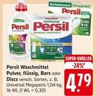 Waschmittel Pulver oder flüssig oder Bars oder Discs Angebote von Persil bei E center Göppingen für 4,79 €