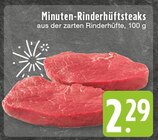 Aktuelles Minuten-Rinderhüftsteaks Angebot bei E center in Krefeld ab 2,29 €