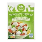 Tranche de fromage - CARREFOUR CLASSIC' - Carrefour à Aix-en-Provence Tranche de fromage - CARREFOUR CLASSIC' en promo chez Carrefour Aix-en-Provence à 2,25 €