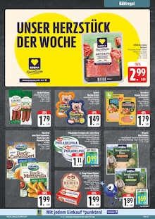 Mozzarella im EDEKA Prospekt "Wir lieben Lebensmittel!" mit 28 Seiten (Leipzig)