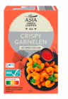 Crispy-Garnelen Angebote von ASIA GREEN GARDEN bei ALDI SÜD Kamp-Lintfort für 3,29 €