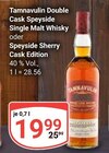 Double Cask Speyside Single Malt Whisky im Angebot bei GLOBUS in Salzgitter Double Cask Speyside Single Malt Whisky Angebote von Tamnavulin bei GLOBUS Salzgitter für 19,99 €