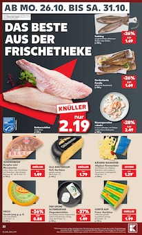 Garnele im Kaufland Prospekt "Hier bin ich richtig" mit 80 Seiten (Frankfurt (Main))