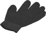 Fellpflegehandschuh im tegut Prospekt Fellpflegehandschuh von im aktuellen tegut Prospekt für 7,99 €