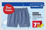 Badehose im Angebot bei Marktkauf in Tübingen Badehose Angebote bei Marktkauf Tübingen für 7,99 €