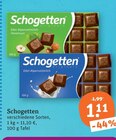 Aktuelles Edel-Alpenvollmilch Angebot bei tegut in Ingolstadt ab 1,11 €