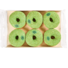 Netto Marken-Discount Gilching - Donuts und Berliner Angebot im Prospekt Donuts und Berliner bei Netto Marken-Discount im Gilching Prospekt für 1,79 €