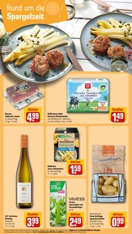 Schweinefleisch im REWE Prospekt "Dein Markt" mit 28 Seiten (Bergisch Gladbach)