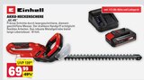 Aktuelles Akku-Heckenschere GC-HS Angebot bei E center in Ulm ab 69,99 €
