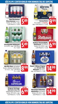 Cola im EDEKA Prospekt "Aktuelle Angebote" mit 54 Seiten (Lahr (Schwarzwald))