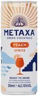 Greek Cocktails im Angebot bei Penny in Wiesbaden Greek Cocktails Angebote von METAXA bei Penny Wiesbaden für 1,99 €