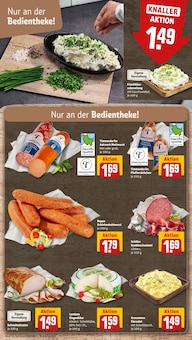 Paprika im REWE Prospekt "Dein Markt" mit 34 Seiten (Hannover)