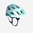 Aktuelle Fahrradhelm Angebote bei Decathlon in Leipzig Aktuelles Fahrradhelm MTB EXPL 500 Angebot bei Decathlon in Leipzig ab 39,99 €