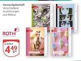 Aktuelle Schulbedarf Angebote bei GLOBUS in Rostock Aktuelles Hausaufgabenheft Angebot bei GLOBUS in Rostock ab 4,49 €