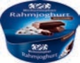 Rahmjoghurt im tegut Prospekt Rahmjoghurt von Weihenstephan im aktuellen tegut Prospekt für 0,49 €