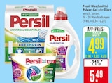 Universal Megaperls Angebote von Persil bei Marktkauf Friedrichshafen für 4,99 €