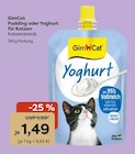 Aktuelle Katzenfutter Angebote bei Garten-Center Nordharz GmbH & Co. KG in Salzgitter Aktuelles Pudding oder Yoghurt für Katzen Angebot bei Garten-Center Nordharz GmbH & Co. KG in Salzgitter ab 1,49 €