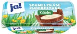 Schmelzkäse bei REWE im Michelstadt Prospekt für 1,49 €