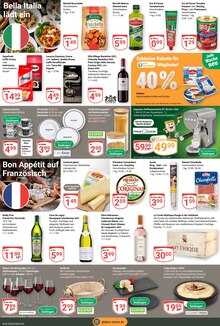GLOBUS Prospekt der aktuellen Woche, gültig von 13.07.2026 bis 18.07.2026 Aktueller GLOBUS Prospekt "Aktuelle Angebote" mit 30 Seiten