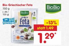 Bio-Griechischer Feta bei Netto Marken-Discount in Magdeburg Bio-Griechischer Feta im Angebot bei Netto Marken-Discount Magdeburg für 1,29 €