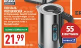 Edelstahl-Wasserkocher im Angebot bei Marktkauf in Lemgo Edelstahl-Wasserkocher Angebote von EDEKA zuhause bei Marktkauf Lemgo für 21,99 €