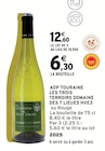 Intermarché Super Saint-Pierre-des-Fleurs - Promo AOP Touraine Les Trois Terroirs HVE3 Promo AOP Touraine Les Trois Terroirs HVE3 à 12,60 € dans le catalogue Intermarché Super à Saint-Pierre-des-Fleurs