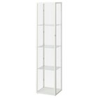 Vitrine weiß im Angebot bei IKEA in Hof Vitrine weiß Angebote von BLÅLIDEN bei IKEA Hof für 79,99 €