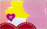 Schneidebrett Angebote bei Kaufland Lutherstadt Wittenberg für 1,99 €