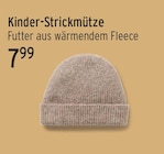 Kinder-Strickmütze im aktuellen E center Prospekt