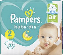 Changes bébé baby-dry - Casino Supermarchés à Élancourt Changes bébé baby-dry en promo chez Casino Supermarchés Élancourt à *0,00 €