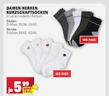 Damen Kurzschaftsocken Angebote bei E center Ludwigshafen für 5,99 €