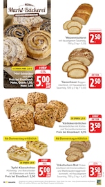 Brötchen im EDEKA Prospekt in Offenbach Aktueller EDEKA Prospekt mit Brötchen, "Aktuelle Angebote", Seite 11