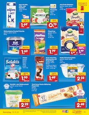 Quark im Netto Marken-Discount Prospekt in Erfurt Aktueller Netto Marken-Discount Prospekt mit Quark, "Aktuelle Angebote", Seite 13