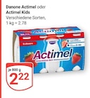 GLOBUS Mannheim Prospekt mit  im Angebot für 2,22 €