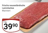 Frische neuseeländische Lammachse im Angebot bei GLOBUS in Rodgau Frische neuseeländische Lammachse Angebote bei GLOBUS Rodgau für 39,90 €