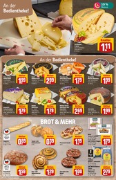REWE Wecker im Prospekt 
