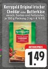 EDEKA Eichen Prospekt mit  im Angebot für 1,49 €