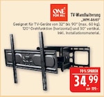 Aktuelles TV-Wandhalterung WM 4661 Angebot bei Marktkauf in Fürth ab 34,99 €