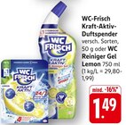 Kraft-Aktiv-Duftspender Angebote von WC-Frisch bei E center Schwäbisch Gmünd für 1,49 €