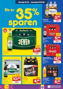 Cola im Netto Marken-Discount Prospekt "Aktuelle Angebote" mit 71 Seiten (Pirna)