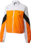 Funktionsjacke im Angebot bei Kaufland in Nürnberg Funktionsjacke Angebote bei Kaufland Nürnberg für 12,99 €